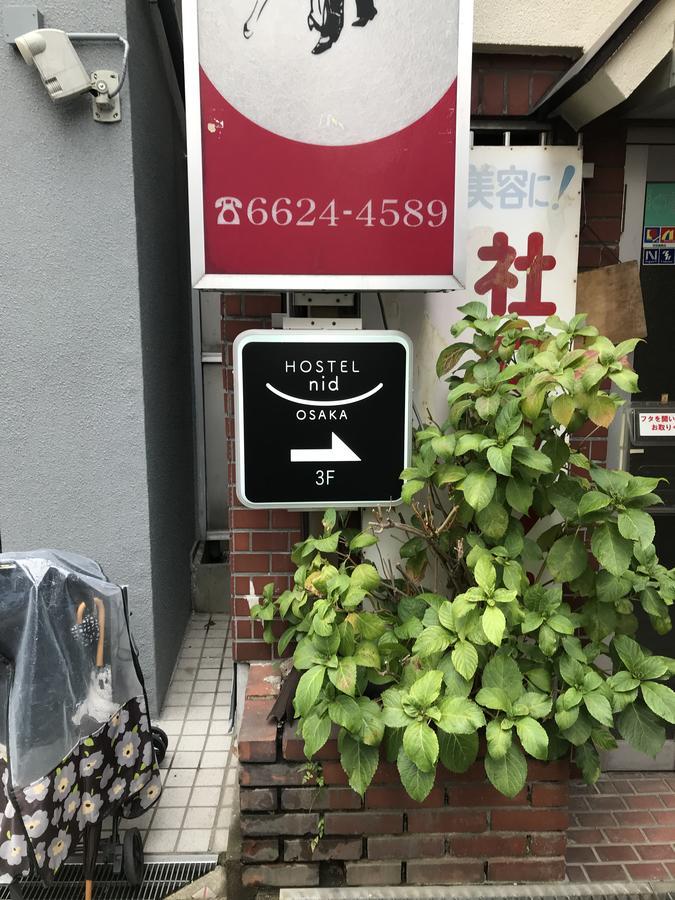 Nid Osaka Tennoji Eksteriør bilde