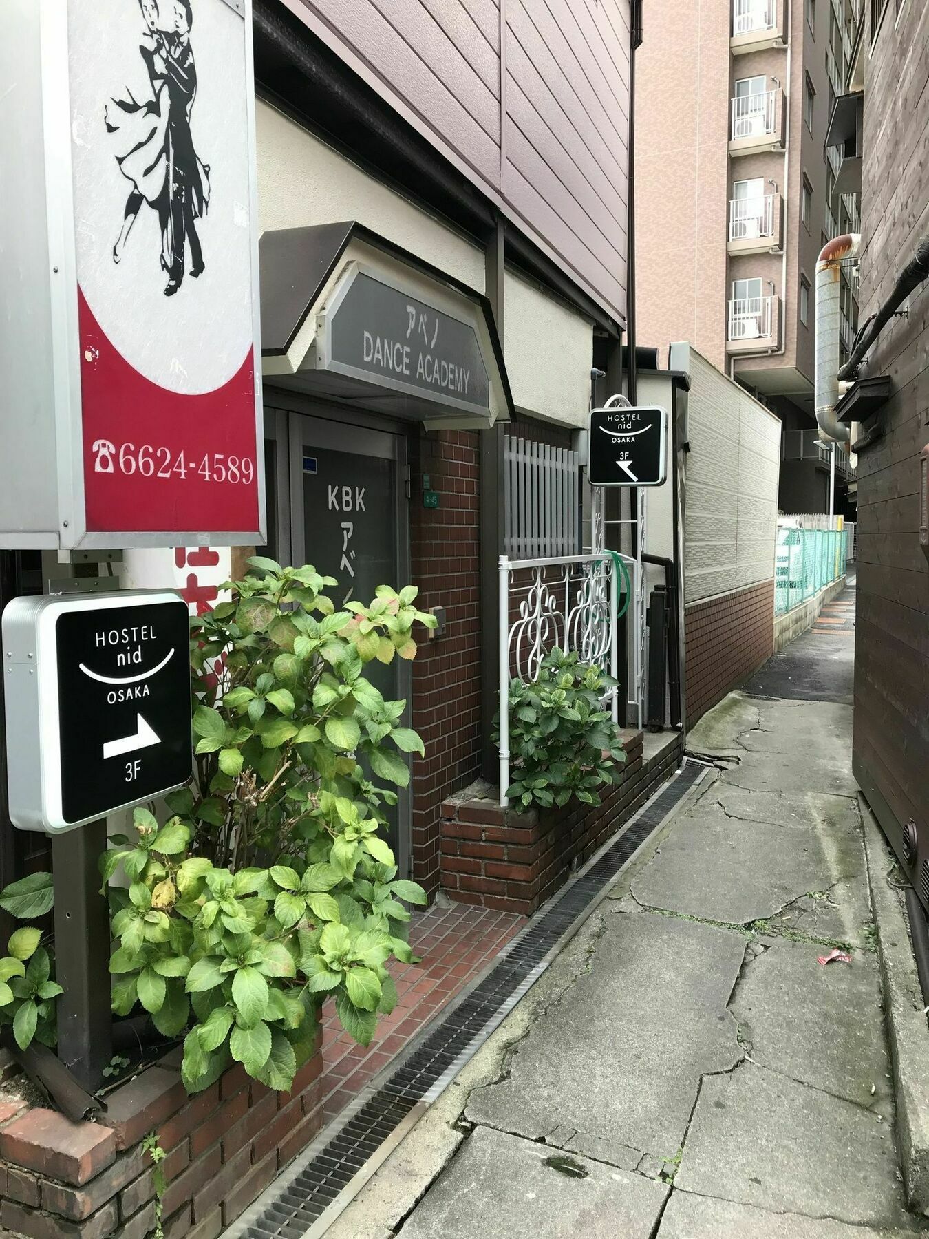 Nid Osaka Tennoji Eksteriør bilde